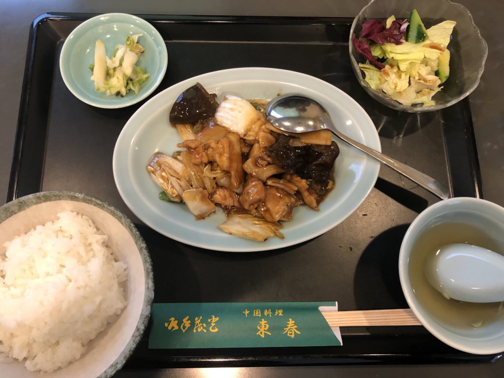 中華料理 東春 今週の定食「豚肉と白菜、竹の子薄切炒め(辛味)」