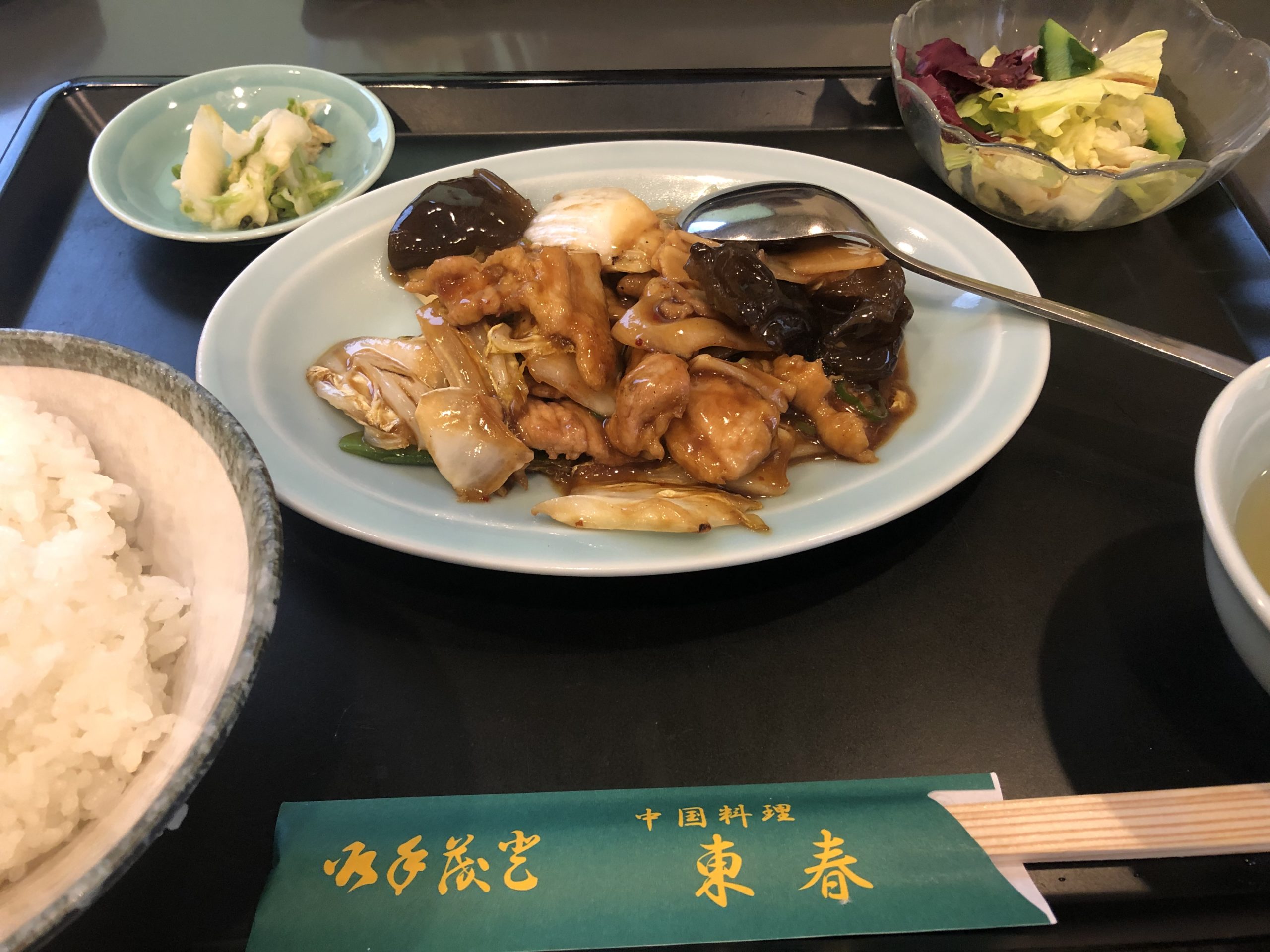 昼ゴハンは中華定食
