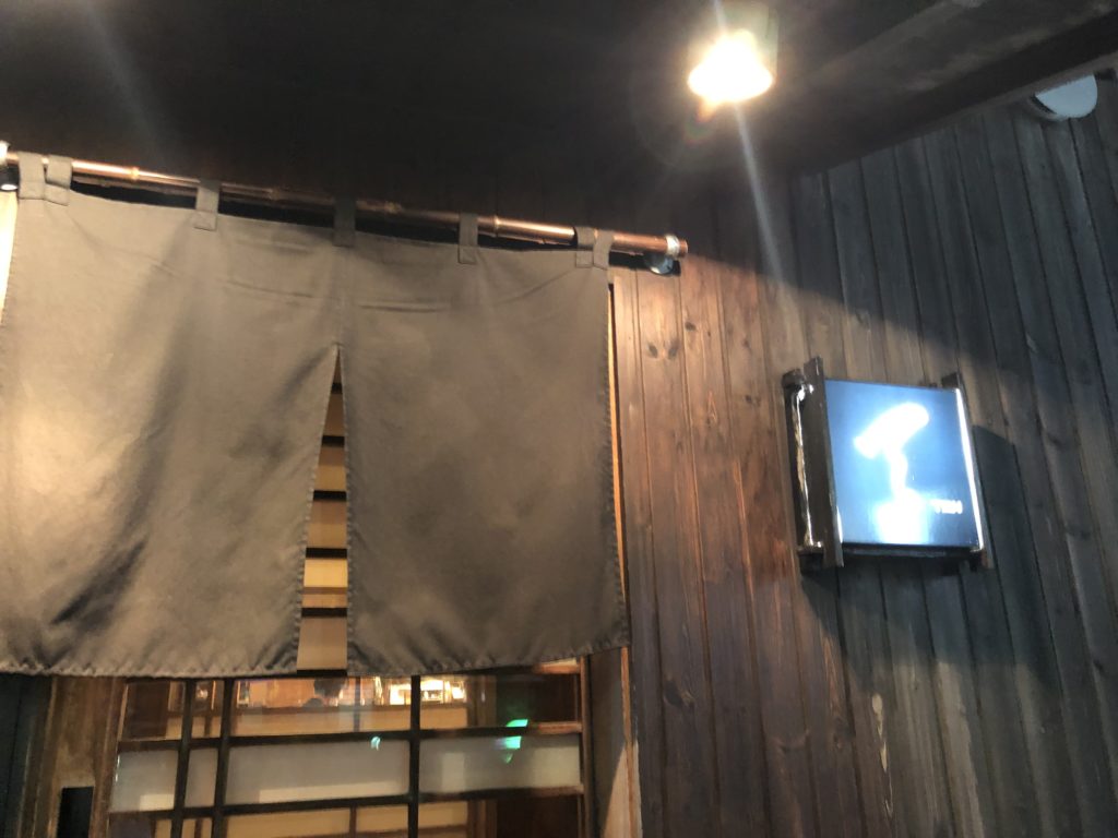 焼鳥DINING TEN 　外観