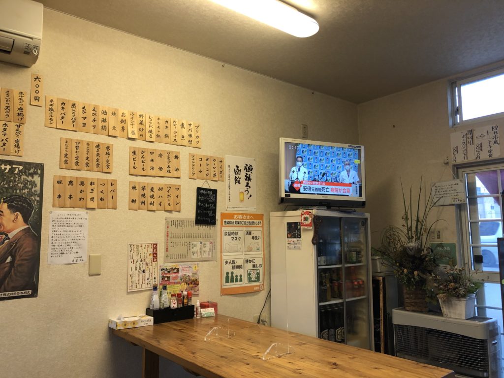 のんちゃん食堂 希々屋　店内