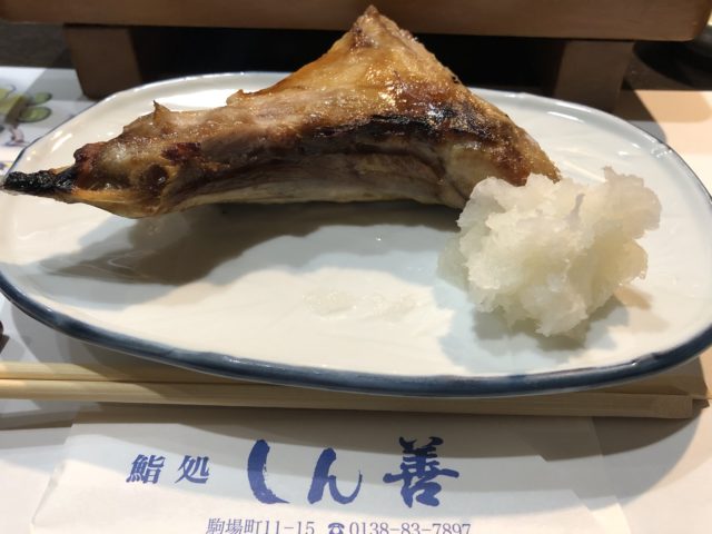 鮨処 しん善　ぶりかま